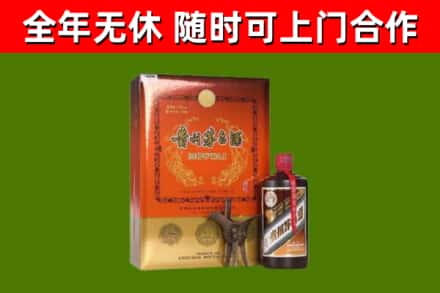 祁连烟酒回收汉帝茅台.jpg